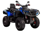 Квадроцикл AODES PATHCROSS MAX 650, двухместный Квадроцикл AODES PATHCROSS MAX 650, двухместный