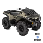 Квадроцикл BRP CAN-AM OUTLANDER X MR 650 Квадроцикл BRP CAN-AM OUTLANDER X MR 650