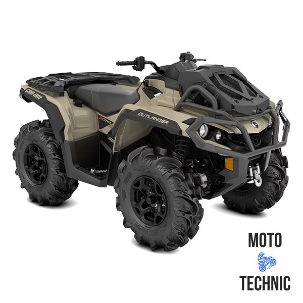 Квадроцикл BRP CAN-AM OUTLANDER X MR 650