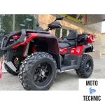 Квадроцикл AODES PATHCROSS MAX 800 XE SPORT Квадроцикл AODES PATHCROSS MAX 800 XE SPORT