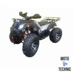 Квадроцикл YAMAHA REPLIKA GRIZZLY ATV 250CC Квадроцикл YAMAHA REPLIKA GRIZZLY ATV 250CC