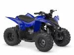 Мотовездеход Sport ATV YAMAHA YFZ 50 Мотовездеход Sport ATV YAMAHA YFZ 50