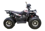 Квадроцикл Avantis Hunter 8 New Premium Квадроцикл Avantis Hunter 8 New Premium
