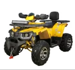 Квадроцикл Avantis Hunter 200 Big Premium