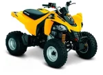 Квадроцикл BRP DS 250 Квадроцикл BRP DS 250