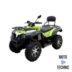 Квадроцикл Bison ATV Explorer 320 4x4 Квадроцикл Bison ATV Explorer 320 4x4