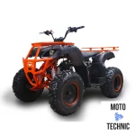 Квадроцикл Gladiator H200