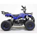 Электроквадроцикл Sherhan 200 Электроквадроцикл Sherhan 200