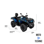 Квадроцикл BRP CAN-AM OUTLANDER MAX XT T 650 Квадроцикл BRP CAN-AM OUTLANDER MAX XT T 650