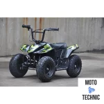 Электроквадроцикл детский SIMARGL ELEKTRO Bug Электроквадроцикл детский SIMARGL ELEKTRO Bug