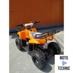 Квадроцикл Grizzly 50 Квадроцикл Grizzly 50