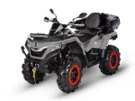 Квадроцикл SHARMAX Force 1100 Lite Gray