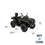 Квадроцикл BRP CAN-AM OUTLANDER MAX XU+ T 650 Квадроцикл BRP CAN-AM OUTLANDER MAX XU+ T 650