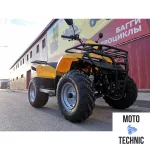 Квадроцикл IRBIS ATV 200U