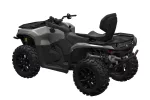 Квадроцикл BRP Can-Am Outlander MAX XT 700 (2024)