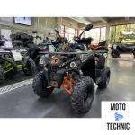 Квадроцикл Iride ROVER 250 Квадроцикл Iride ROVER 250