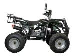 Бензиновый квадроцикл Avantis Hunter 250 Lite (250 кубов)