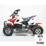 Квадроцикл GreenCamel Гоби K12 (24V 350W R4 Цепной привод) Квадроцикл GreenCamel Гоби K12 (24V 350W R4 Цепной привод)