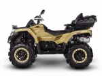 Квадроцикл SHARMAX Force 1100 Lite Gold