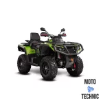 Квадроцикл 800 (Double seat) Pathcross 800L PRO 26J Квадроцикл 800 (Double seat) Pathcross 800L PRO 26J