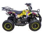 Детский квадроцикл ATV Classic Mini (ручн. стартер) Детский квадроцикл ATV Classic Mini (ручн. стартер)