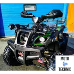 Квадроцикл Grizzly 250 (привод цепной) Квадроцикл Grizzly 250 (привод цепной)