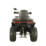 Квадроцикл ATV armis 250