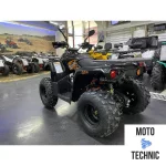 Квадроцикл Iride ROVER 250 Квадроцикл Iride ROVER 250