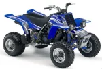 Квадроцикл YAMAHA Banshee