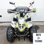 Квадроцикл SHERHAN 500G Квадроцикл SHERHAN 500G