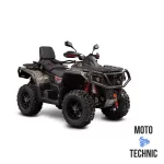 Квадроцикл 1000 (Double seat) Pathcross 1000L PRO 26K Квадроцикл 1000 (Double seat) Pathcross 1000L PRO 26K