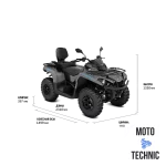 Квадроцикл BRP CAN-AM OUTLANDER MAX DPS T 570 Квадроцикл BRP CAN-AM OUTLANDER MAX DPS T 570