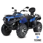 Квадроцикл CFMOTO CFORCE 500HO Квадроцикл CFMOTO CFORCE 500HO