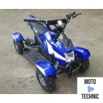 Квадроцикл GreenCamel Гоби K22 (36V 500W R4 Цепь) Квадроцикл GreenCamel Гоби K22 (36V 500W R4 Цепь)