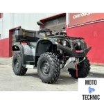 Квадроцикл STELS ATV 500YS LEOPARD XE