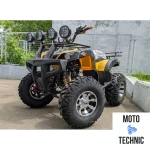 Квадроцикл YAMAHA REPLIKA 250 PRO Квадроцикл YAMAHA REPLIKA 250 PRO