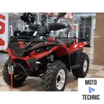 Квадроцикл YAMAHA REPLIKA D300 4WD